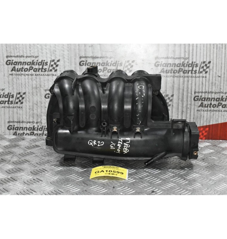 Χταπόδι / Πολλαπλή Εισαγωγής Nissan X-Trail 2.0 QR20 2001-2008