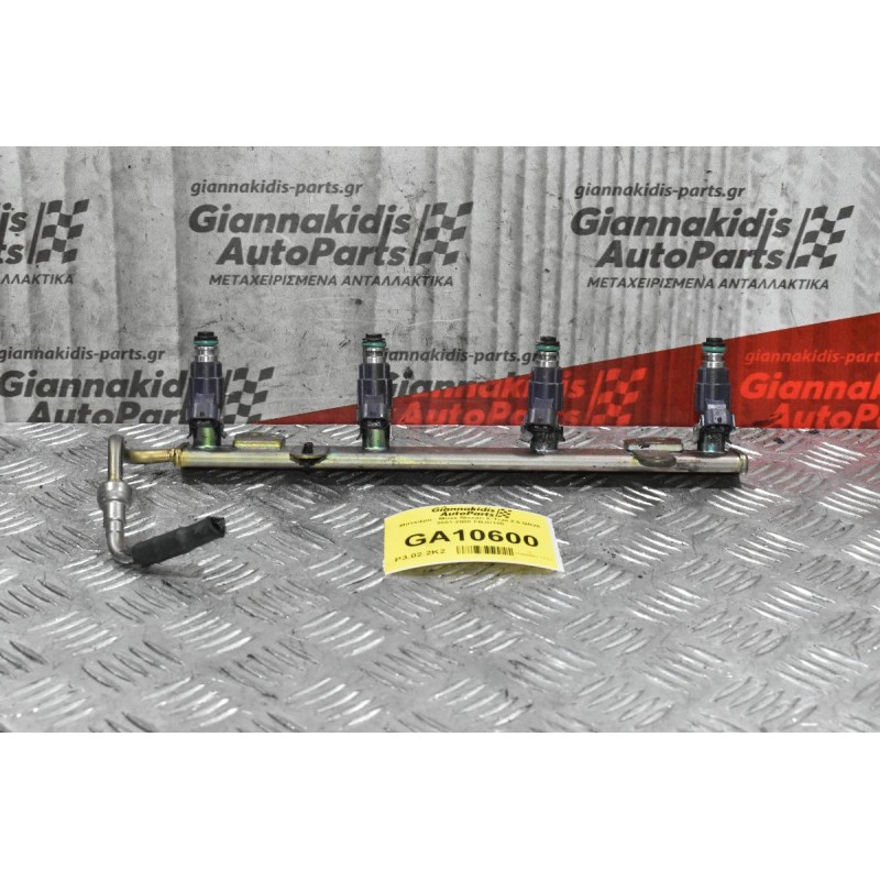 Μπεκιέρα - Μπεκ Nissan X-Trail 2.0 QR20 2001-2008 FBJC100