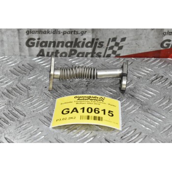 Σωληνάκι Τουρμπίνας Fiat Fiorino - Punto Multijet 2002-2010