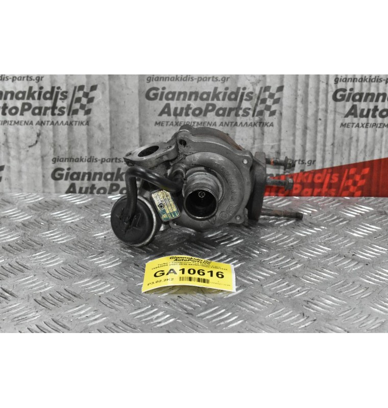 Turbo / Τουρμπίνα Fiat Doblo 1.3cc 199A2000 2002-2010 5435970005 73501343