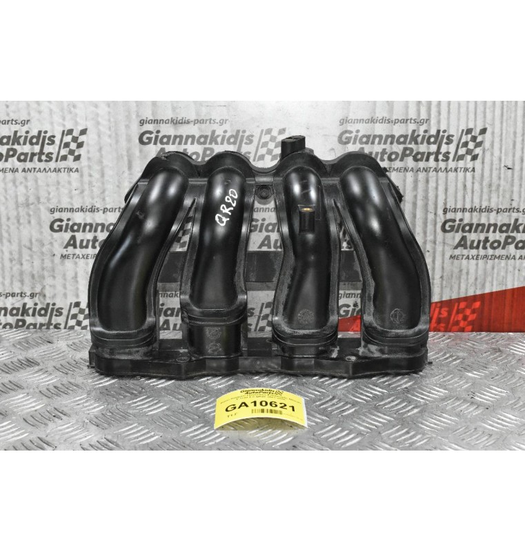 Κάτω Κομμάτι Πολλαπλής Εισαγωγής Nissan X-Trail 2.0 QR20 2001-2008