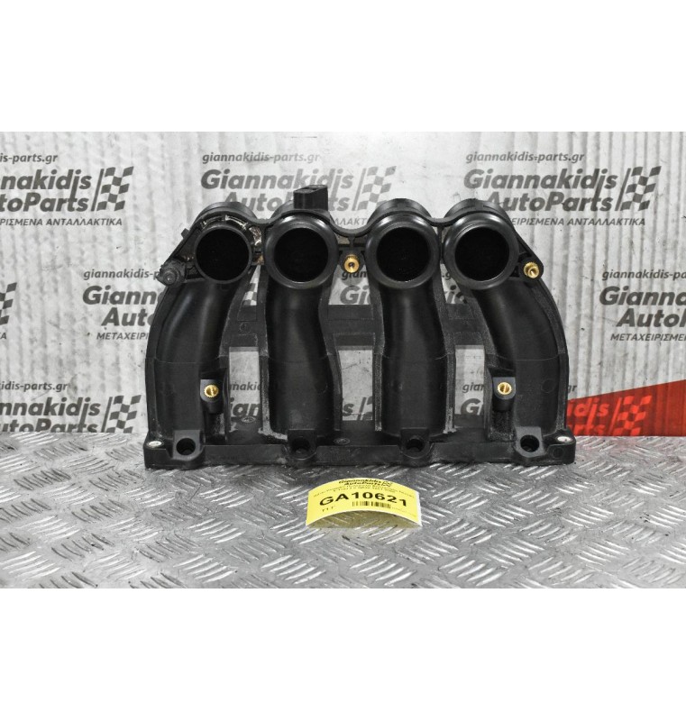 Κάτω Κομμάτι Πολλαπλής Εισαγωγής Nissan X-Trail 2.0 QR20 2001-2008