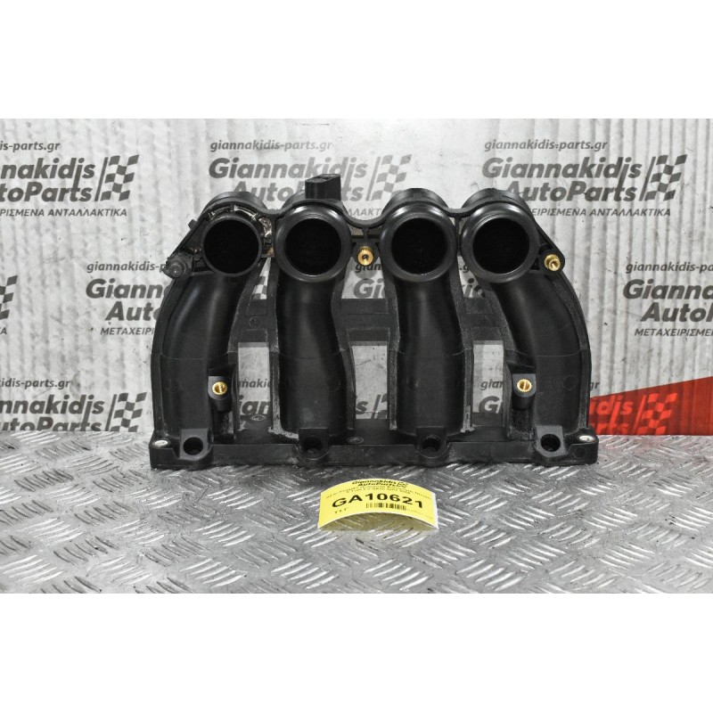 Κάτω Κομμάτι Πολλαπλής Εισαγωγής Nissan X-Trail 2.0 QR20 2001-2008