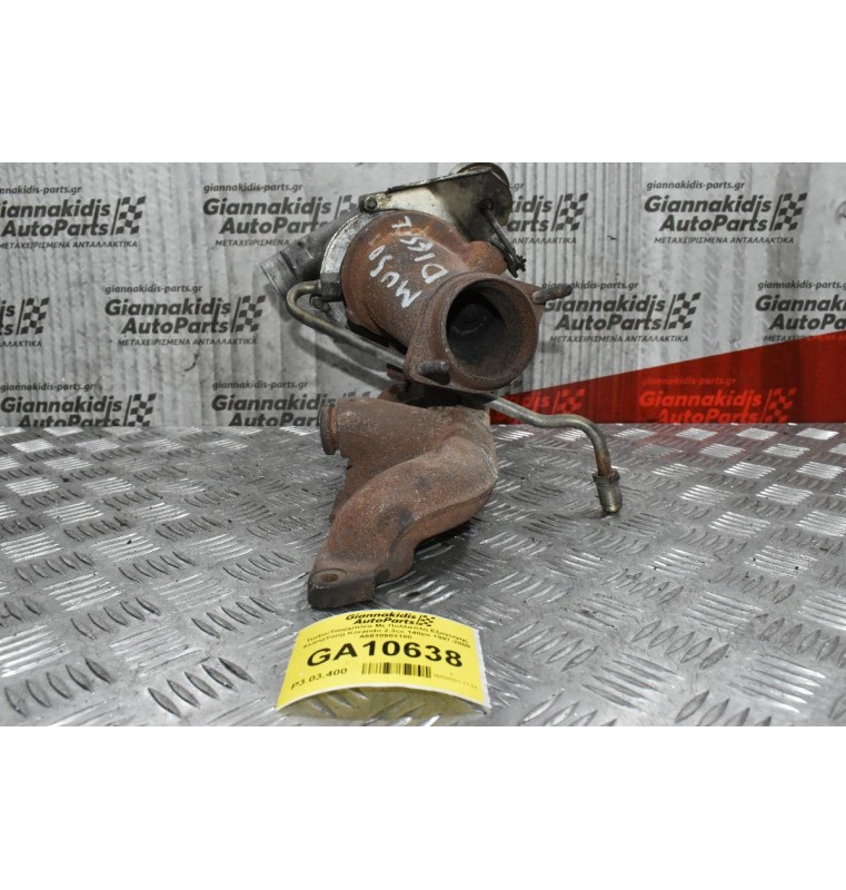 Turbo/Τουρμπίνα Με Πολλαπλη Εξαγωγης SsangYong Korando 2.3cc 140ps 1997-2000 A6610903180