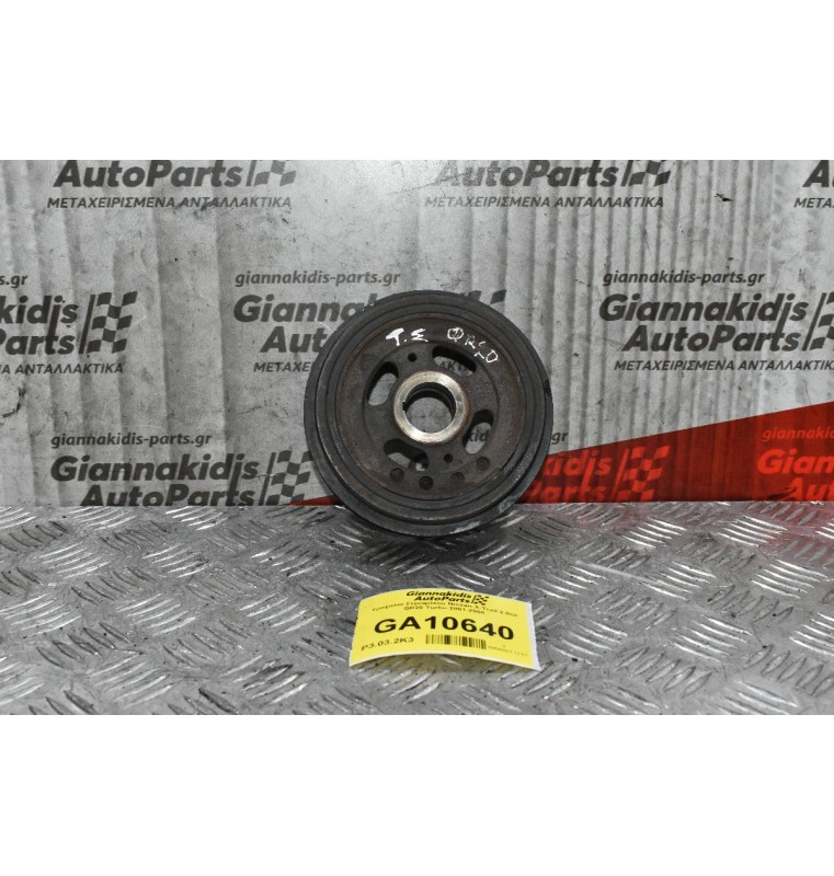 Τροχαλία Στροφάλου Nissan X-Trail 2.0cc QR20 Turbo 2001-2008