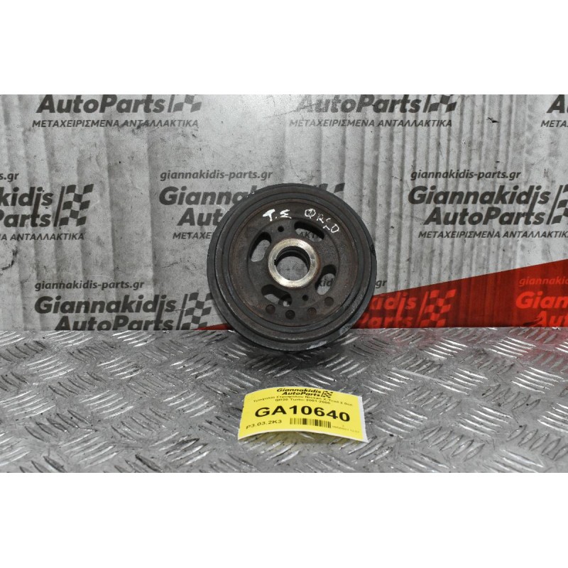 Τροχαλία Στροφάλου Nissan X-Trail 2.0cc QR20 Turbo 2001-2008