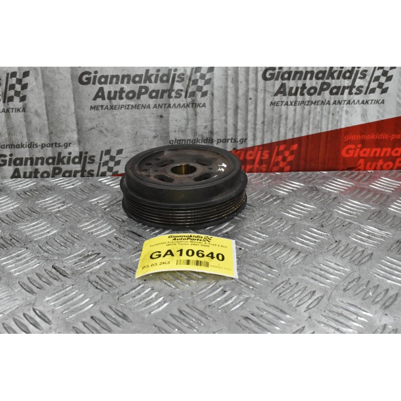 Τροχαλία Στροφάλου Nissan X-Trail 2.0cc QR20 Turbo 2001-2008
