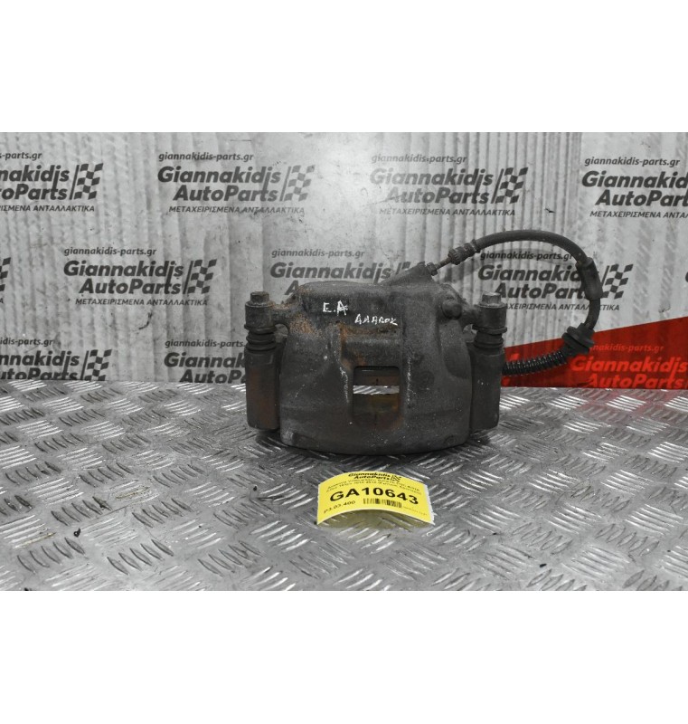 Δαγκάνα Volkswagen Amarok CDC BiTDI 2.0cc 163ps 2010-2018 2H0.615.105 (Εμπρός Αριστερή)