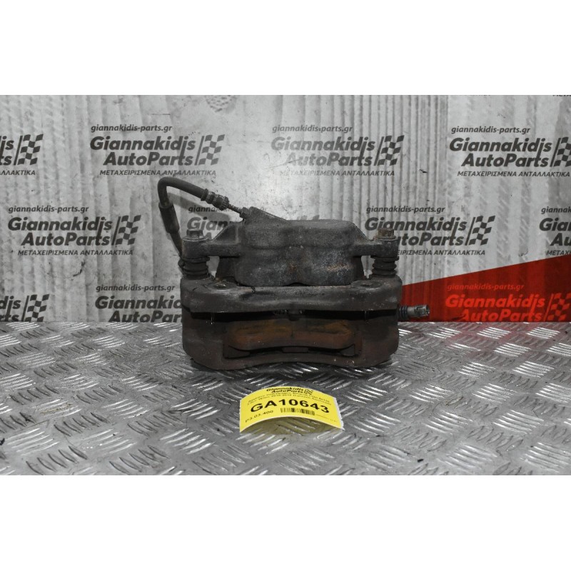 Δαγκάνα Volkswagen Amarok CDC BiTDI 2.0cc 163ps 2010-2018 2H0.615.105 (Εμπρός Αριστερή)