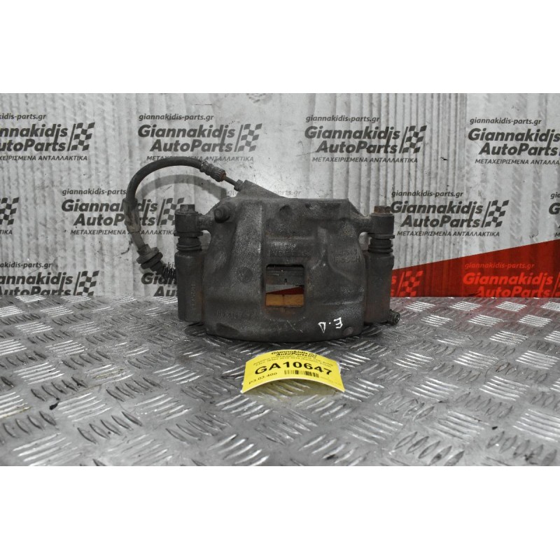 Δαγκάνα Volkswagen Amarok CDC BiTDI 2.0cc 163ps 2010-2018 2H0.615.106 (Εμπρός Δεξιά)