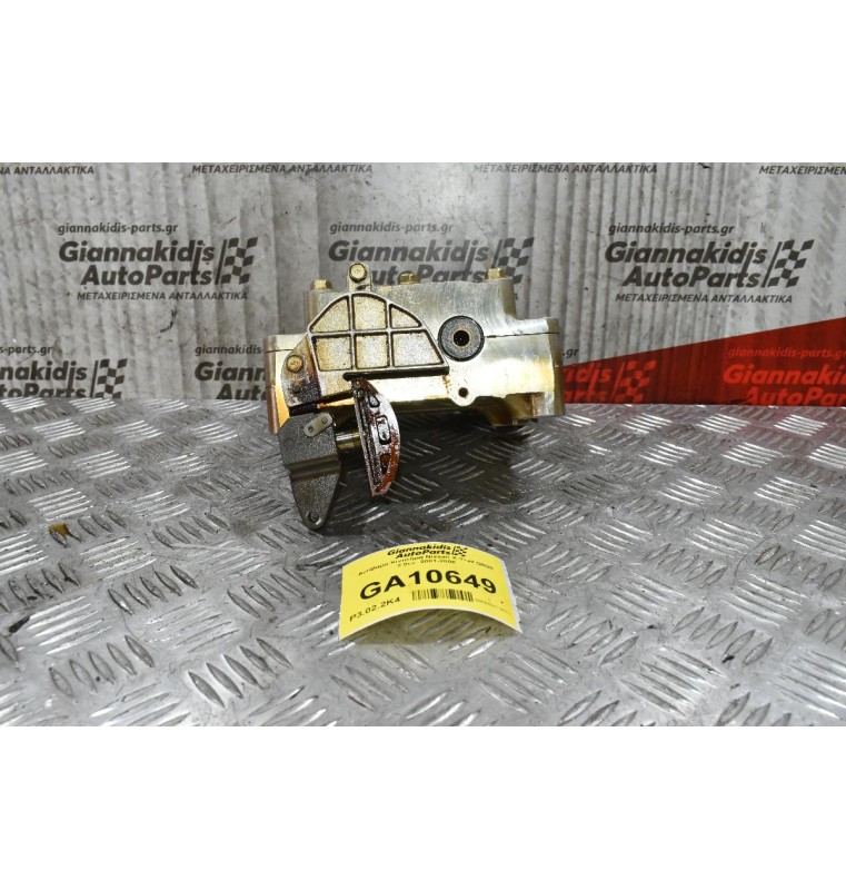 Αντίβαρo Στροφάλου Κινητήρα Nissan X-Trail QR20 2.0cc 2001-2008