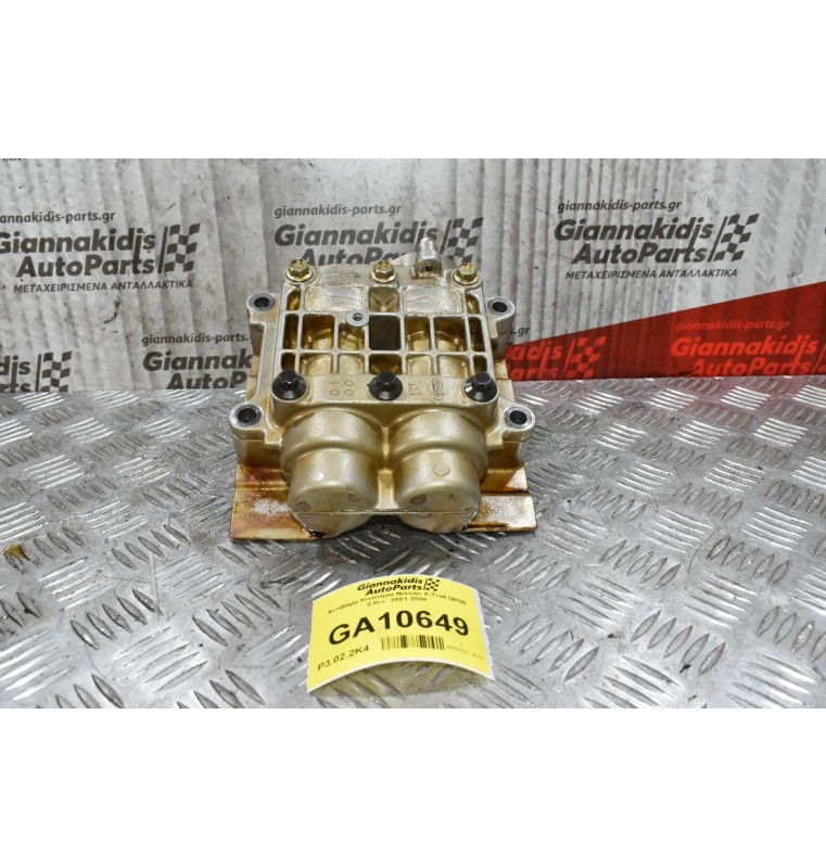 Αντίβαρo Στροφάλου Κινητήρα Nissan X-Trail QR20 2.0cc 2001-2008