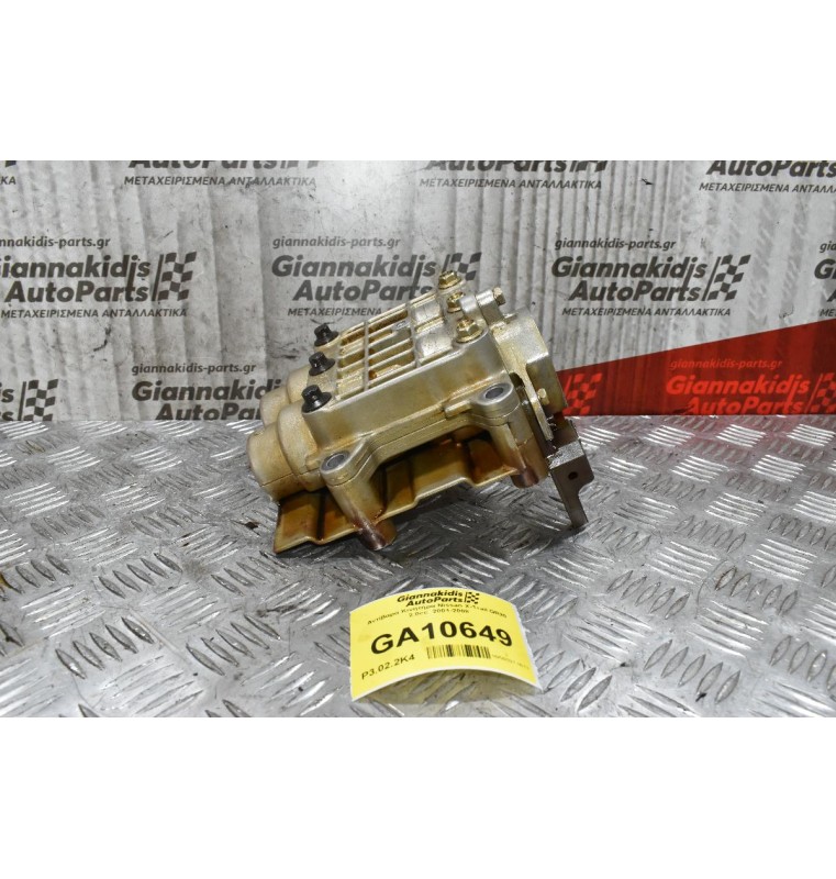 Αντίβαρo Στροφάλου Κινητήρα Nissan X-Trail QR20 2.0cc 2001-2008