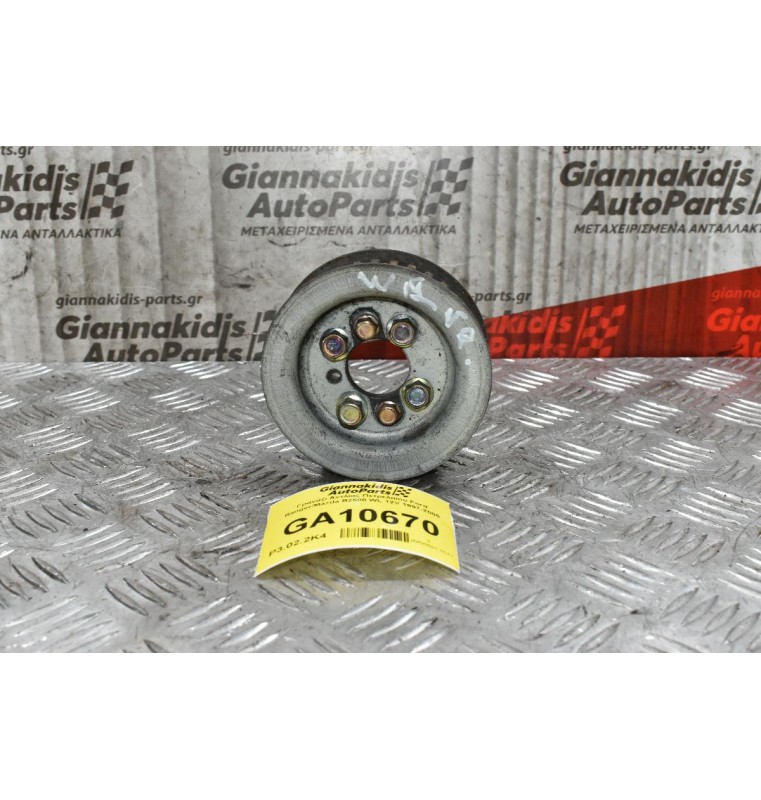 Γρανάζι Αντλίας Πετρελαίου Ford Ranger/Mazda B2500 WL 12V 1997-2005