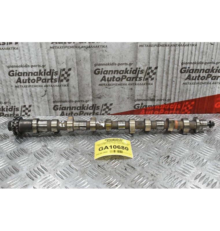 Eκκεντροφόρος Εξαγωγής Κινητήρα Nissan Almera N16 2.2cc 110ps YD22 2000-2005