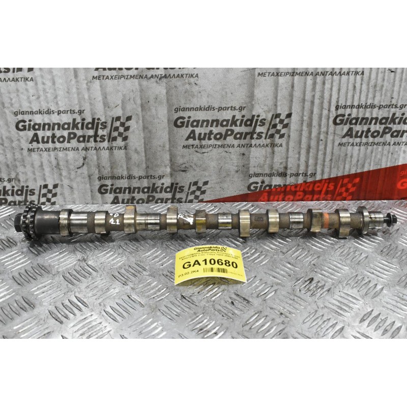 Eκκεντροφόρος Εξαγωγής Κινητήρα Nissan Almera N16 2.2cc 110ps YD22 2000-2005