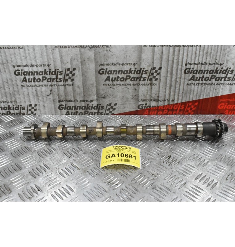 Eκκεντροφόρος Εισαγώγής Κινητήρα Nissan Almera N16 2.2cc 110ps YD22 2000-2005