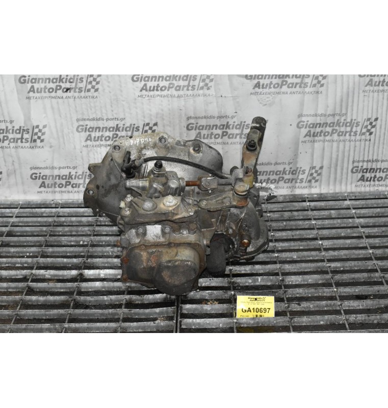 Κιβώτιο Ταχυτήτων / Σασμάν Opel Combo 1.7 Y17DTL 2001-2006
