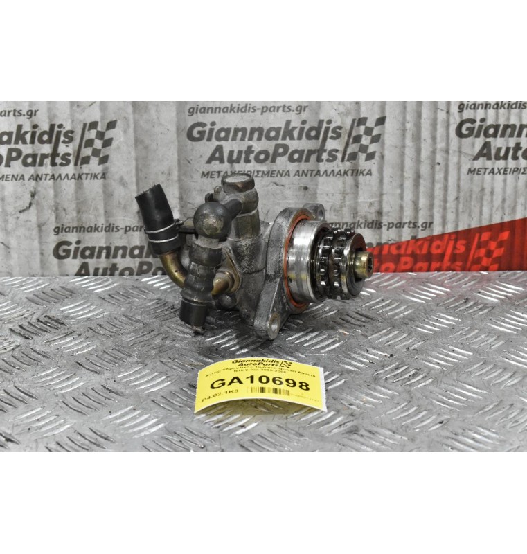 Αντλία Υδραυλικού Τιμονιού Nissan Almera N16 2.2cc YD22 2000-2005