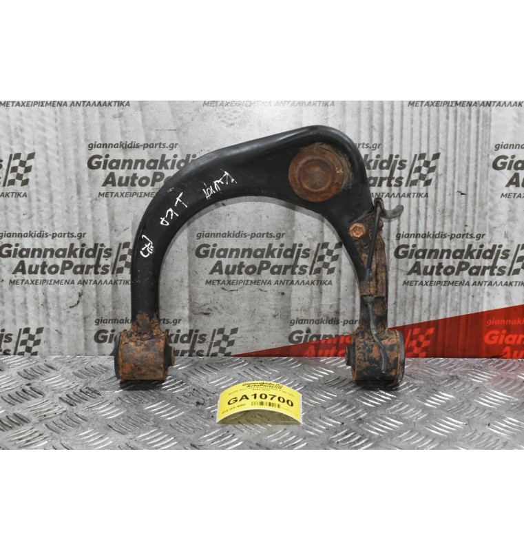 Ψαλίδι Άνω Δεξί Toyota Hilux KUN 1KD 2001-2010