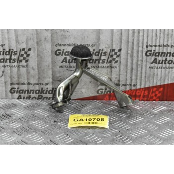 Σωληνάκι Λαδιού Κάρτερ Ford Ranger-Mazda B2500 WL 12V 1997-2005