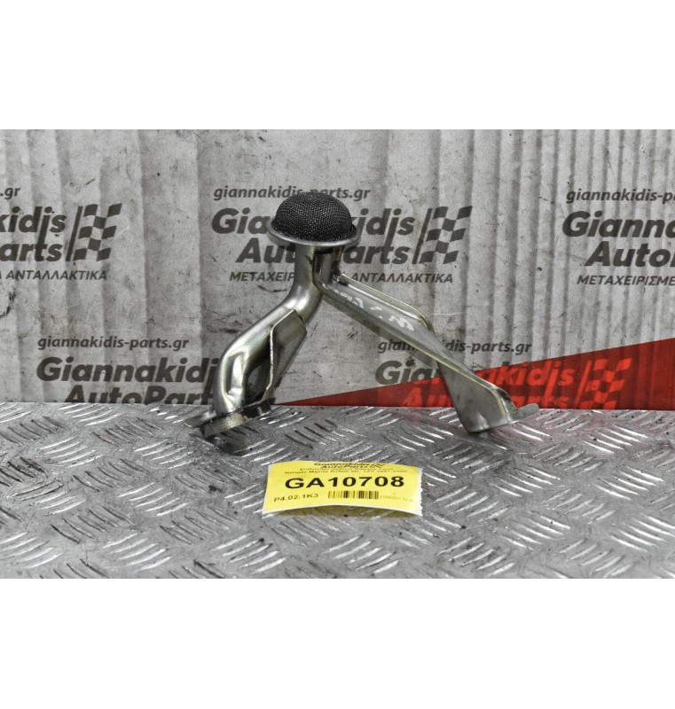 Σωληνάκι Λαδιού Κάρτερ Ford Ranger-Mazda B2500 WL 12V 1997-2005