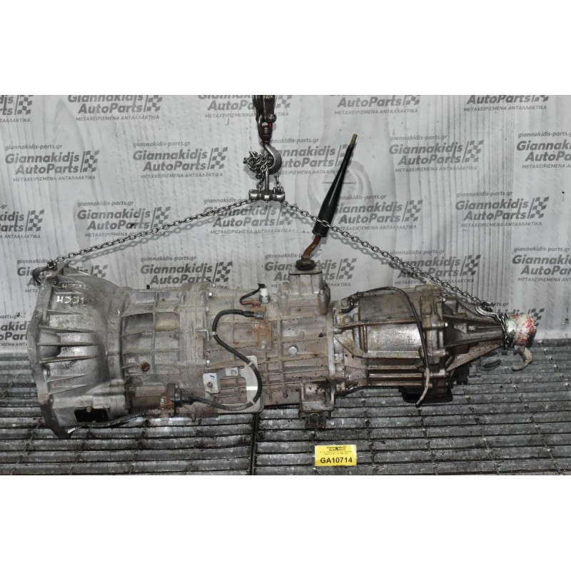 Κιβώτιο Ταχυτήτων / Σασμάν 4X4 Isuzu D-Max 3.0 16V 4JJ1 2007-2012