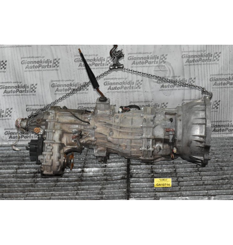 Κιβώτιο Ταχυτήτων / Σασμάν 4X4 Isuzu D-Max 3.0 16V 4JJ1 2007-2012