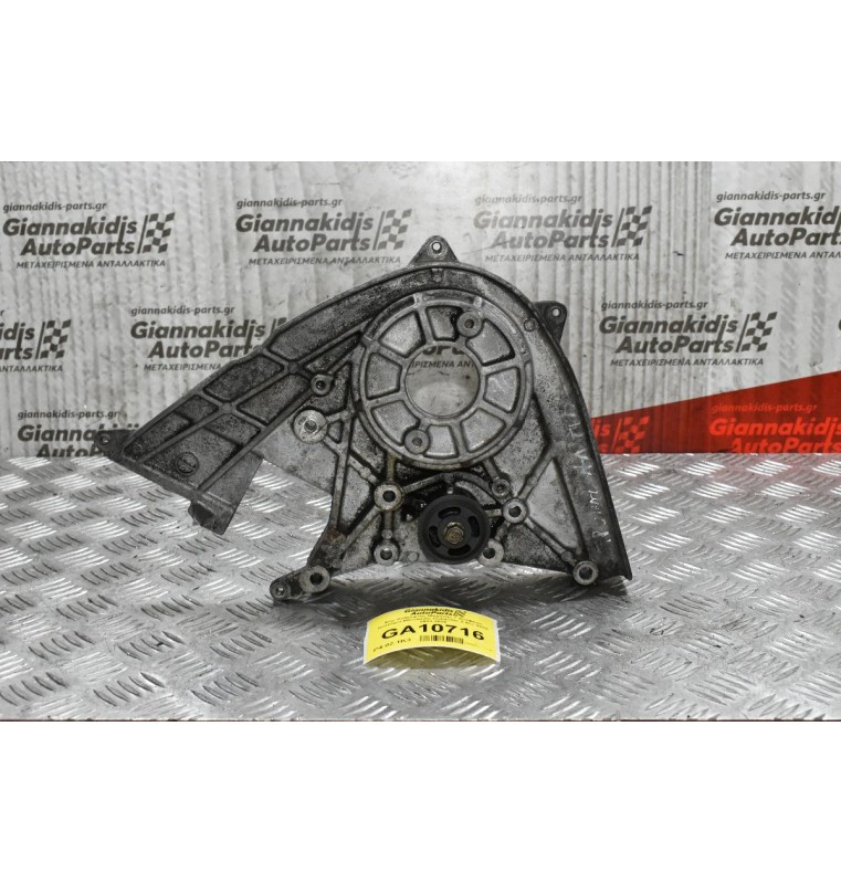 Ανω Καθρέφτης Μηχανής + Αντίβαρο Κινητήρα Mitsubishi Outlander 2.5cc 4D56 2003-2006