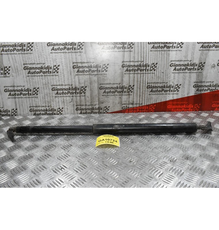 Πίσω Αμορτισέρ Μπακάζ Toyota Hiace 1997-2005