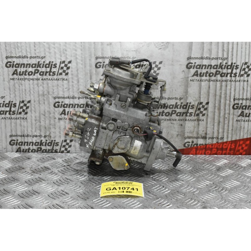 Αντλία Πετρελαίου Isuzu Campo 4JG2 3.1cc 1990-2001 (Ανακατασκευή)
