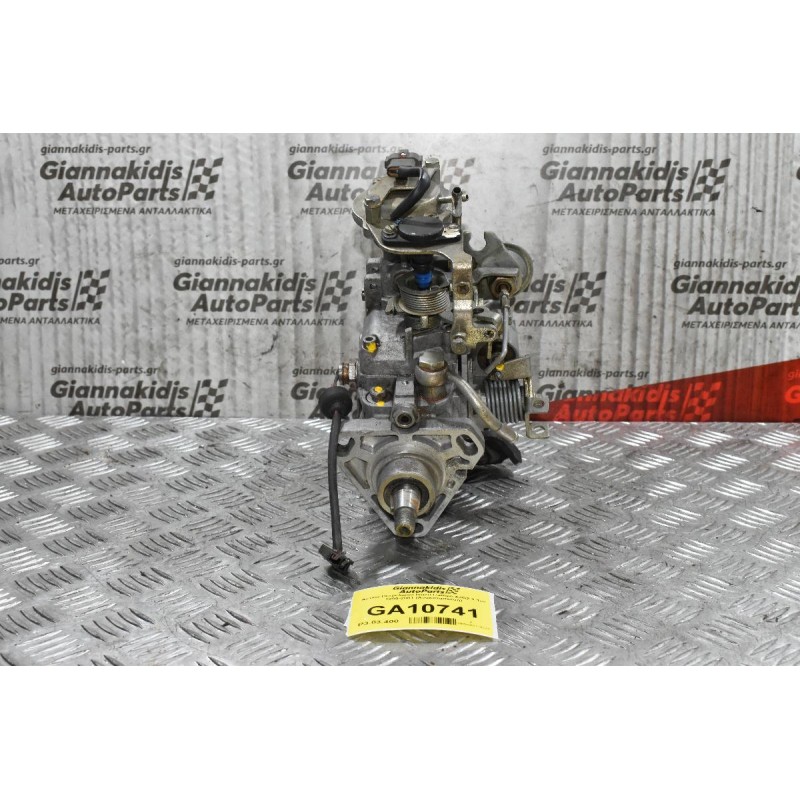 Αντλία Πετρελαίου Isuzu Campo 4JG2 3.1cc 1990-2001 (Ανακατασκευή)