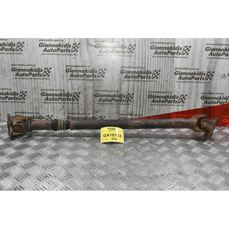 Κεντρικός Αξονας Suzuki Jimny 1.3 Μ13Α 2001-2010 76cm