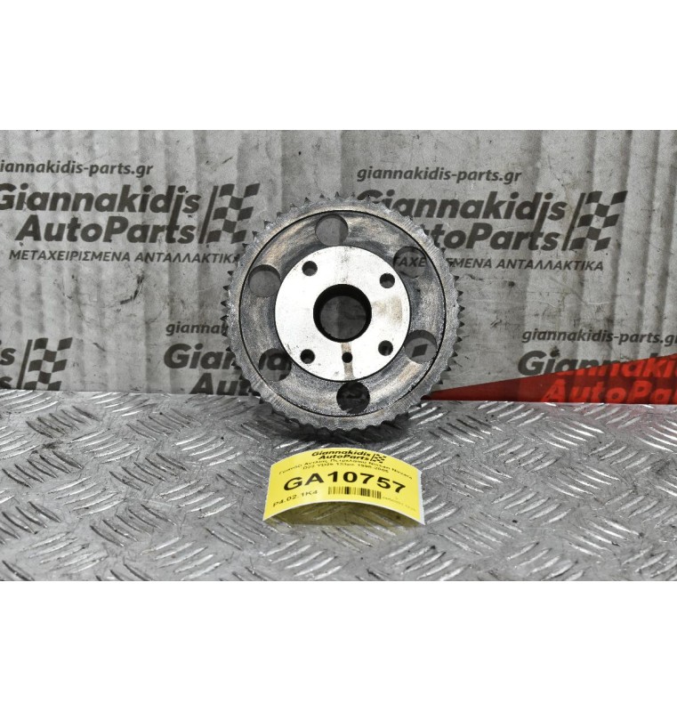Γρανάζι Αντλίας Πετρελαίου Nissan Navara D22 YD25 133ps 1998-2005