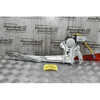 Γρύλος Παραθύρου Εμπρός Δεξιά Mazda B2500 - Ford Ranger 1998-2005 862100-2821 (2pins)