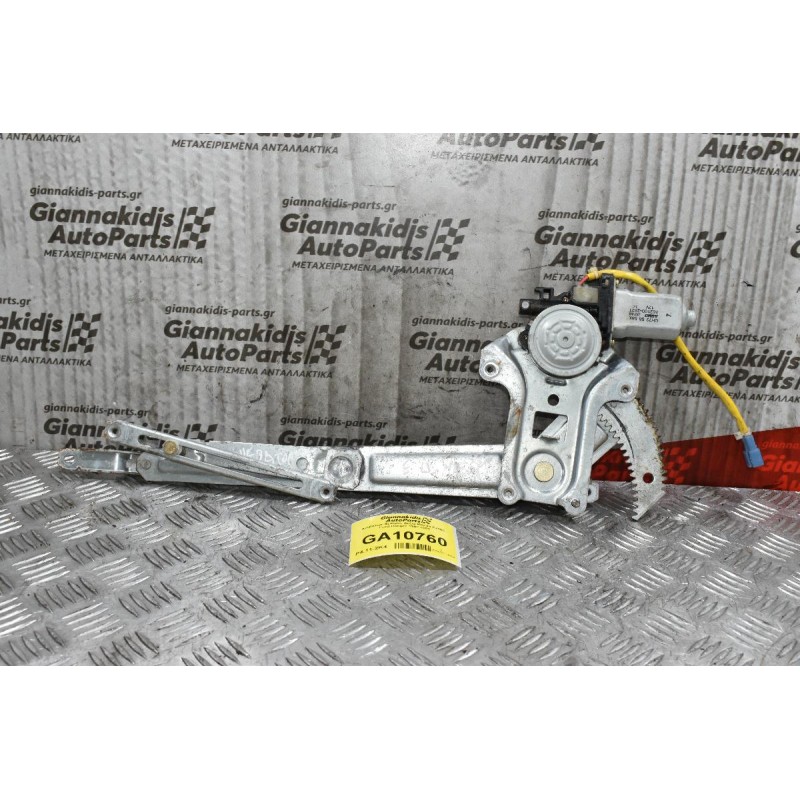 Γρύλος Παραθύρου Εμπρός Δεξιά Mazda B2500 - Ford Ranger 1998-2005 862100-2821 (2pins)