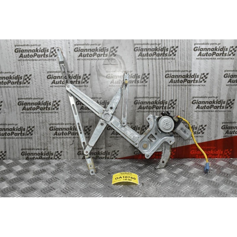 Γρύλος Παραθύρου Εμπρός Δεξιά Mazda B2500 - Ford Ranger 1998-2005 862100-2821 (2pins)