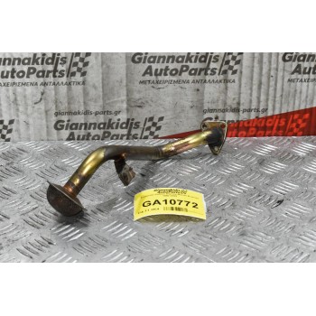 Σωληνάκι Λαδιού Κάρτερ Mazda B series B2600 G6 1992-2002