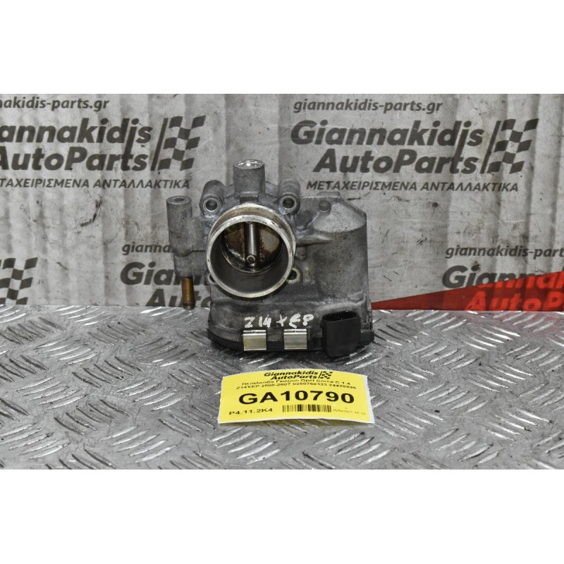 Πεταλούδα Γκαζιού Opel Corsa C 1.4 Z14XEP 2000-2007 0280750133 24420536