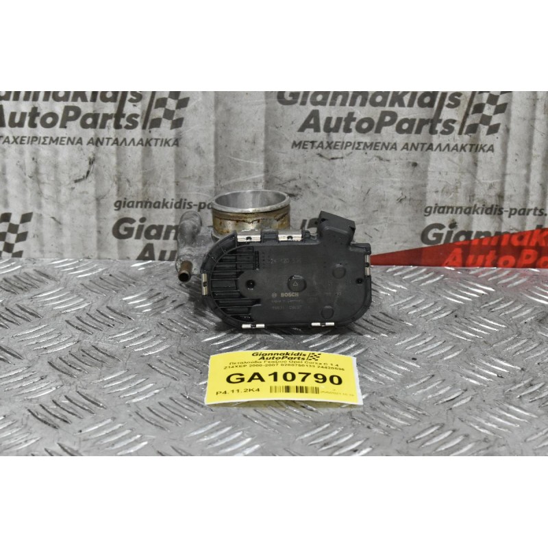Πεταλούδα Γκαζιού Opel Corsa C 1.4 Z14XEP 2000-2007 0280750133 24420536