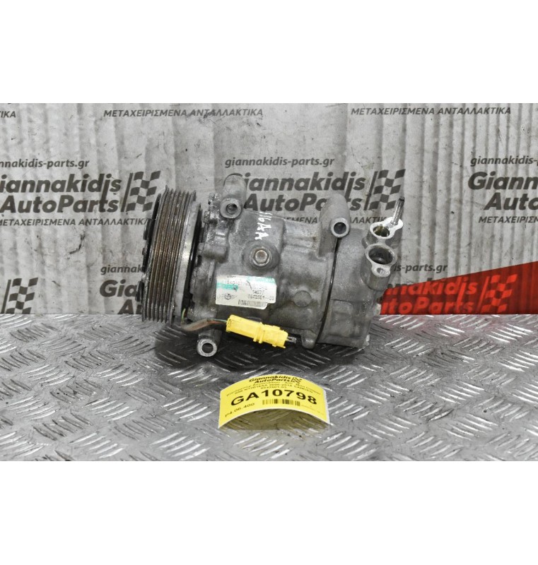 Κομπρεσέρ Aircondition - A/C  Mini Cooper R56 N12B16AA 2006-2014 SANDEN 6942501-03 1457F