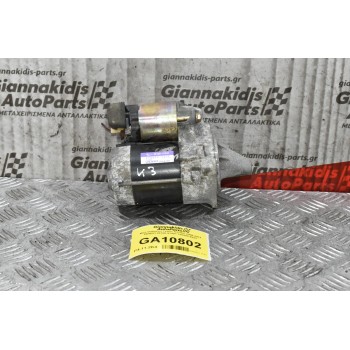 Μίζα Daihatsu Terios K3/3SZ 2006-2011 DENSO 28100-97401 228000-9253