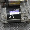 Μίζα Daihatsu Terios K3/3SZ 2006-2011 DENSO 28100-97401 228000-9253