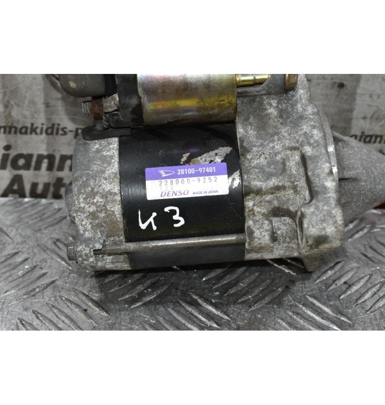 Μίζα Daihatsu Terios K3/3SZ 2006-2011 DENSO 28100-97401 228000-9253