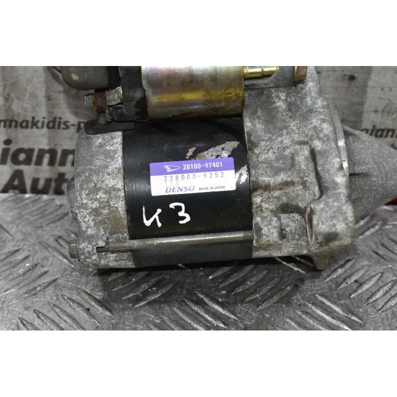 Μίζα Daihatsu Terios K3/3SZ 2006-2011 DENSO 28100-97401 228000-9253