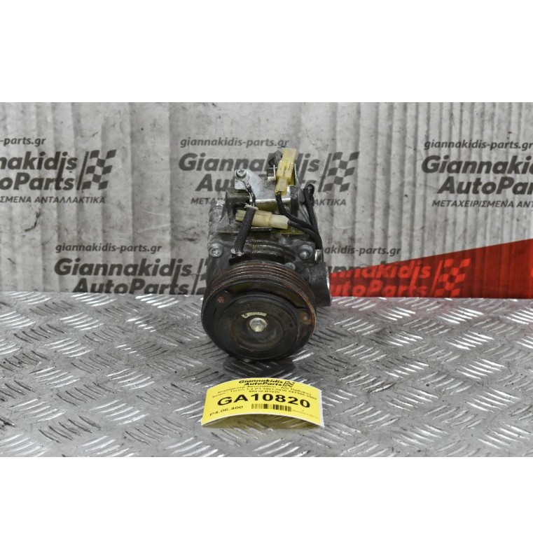 Κομπρεσέρ Aircondition - A/C Daihatsu Sirion / Terios 1.3 K3 2001-2010 247300-3500 88310-B1020