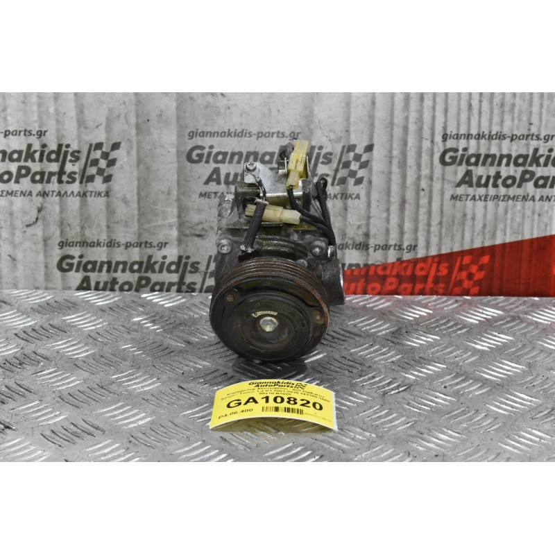 Κομπρεσέρ Aircondition - A/C Daihatsu Sirion / Terios 1.3 K3 2001-2010 247300-3500 88310-B1020
