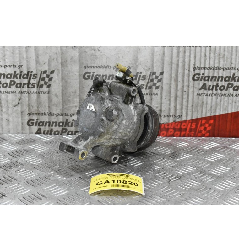 Κομπρεσέρ Aircondition - A/C Daihatsu Sirion / Terios 1.3 K3 2001-2010 247300-3500 88310-B1020