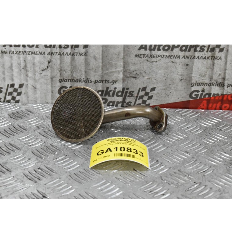 Σωληνάκι Λαδιού Κάρτερ Mitsubishi L200 2.4cc 4G64 1997-2005