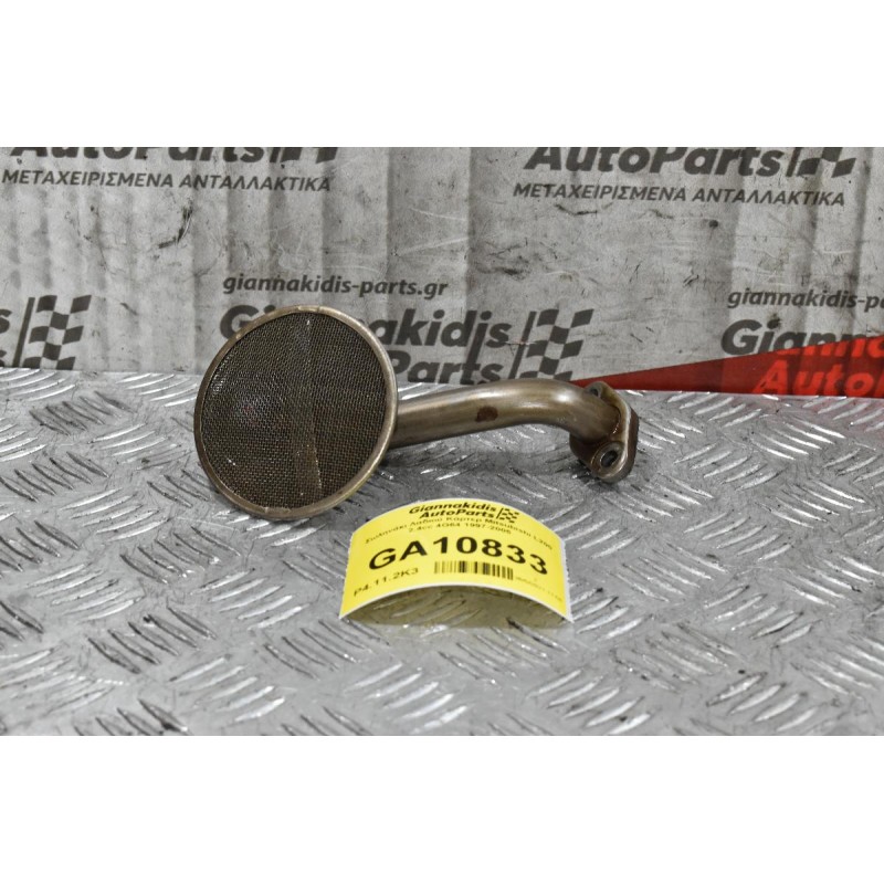 Σωληνάκι Λαδιού Κάρτερ Mitsubishi L200 2.4cc 4G64 1997-2005
